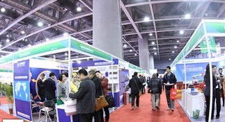 中泰化學投資11.9億元涉足新疆紡織業