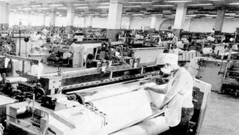 紡織業(yè)追求三大創(chuàng)新