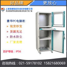 2019年配電柜市場(chǎng)行情解析 價(jià)格、報(bào)價(jià)與批發(fā)渠道全覽